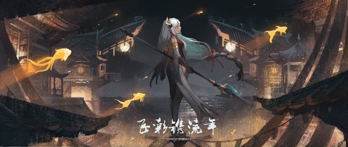 Shenhe from Genshin Impact with spirit fish