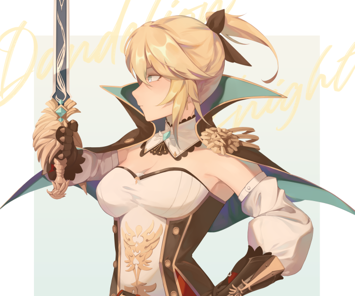 Jean from Genshin Impact holding a sword