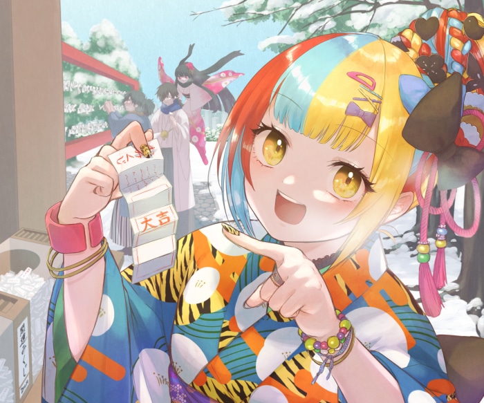 Sei Shōnagon from Fate/Grand Order holding an omikuji