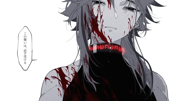Xiao from Genshin Impact covered in blood