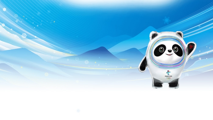 Bing Dwen Dwen mascot from Beijing 2022 Winter Olympics