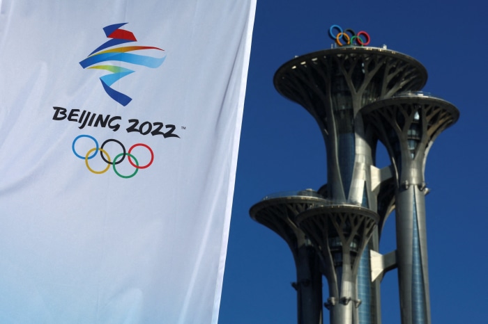 Beijing 2022 Winter Olympics logo and tower