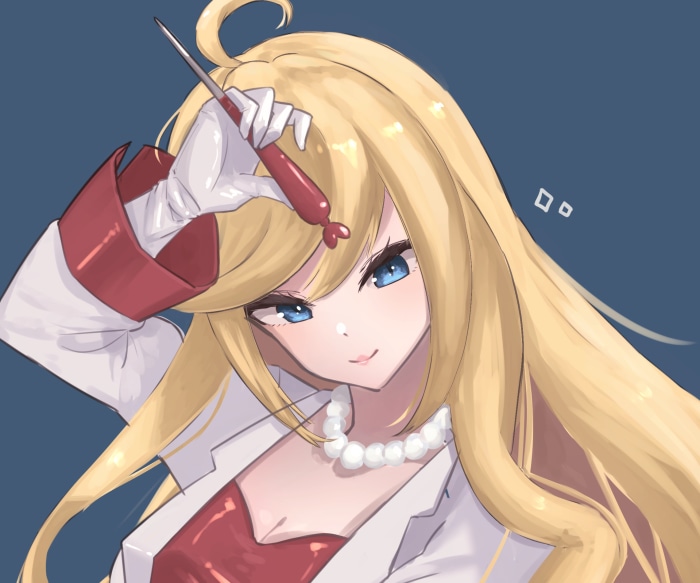 Ann from Uma Musume: Pretty Derby