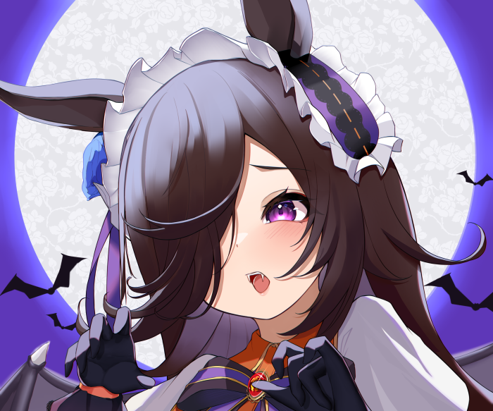Rice Shower from Uma Musume: Pretty Derby