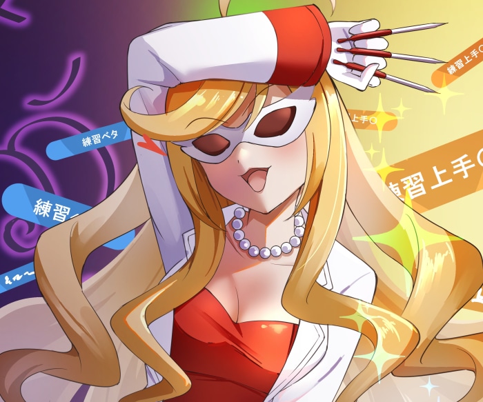 Ann from Uma Musume: Pretty Derby