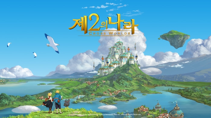 Ni No Kuni: Cross Worlds