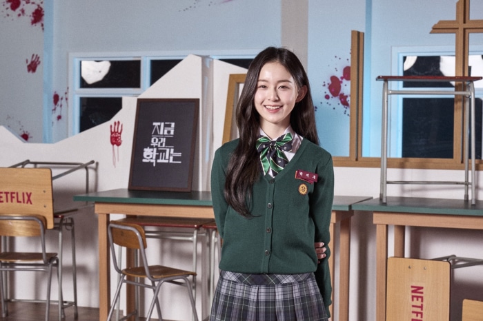 Park Ji-hu from All Of Us Are Dead