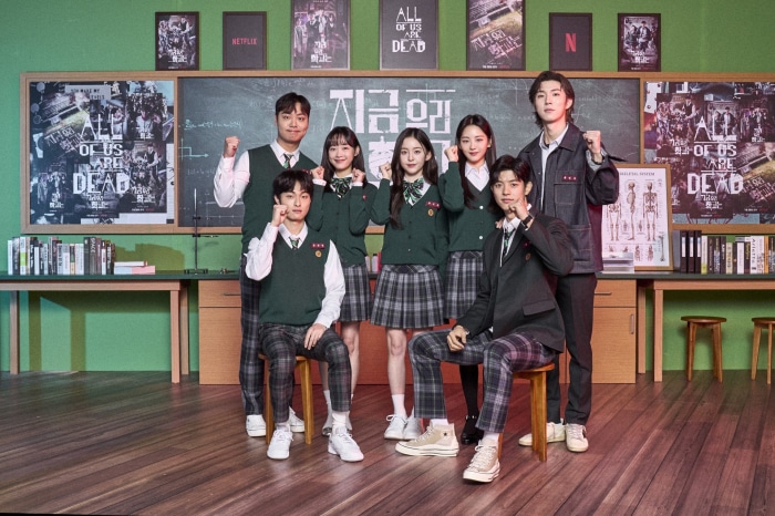 All Of Us Are Dead cast in classroom