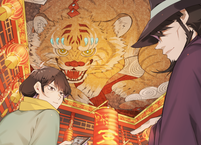 Lupin the Third 4K: Jigen and Goemon with Tiger Mural