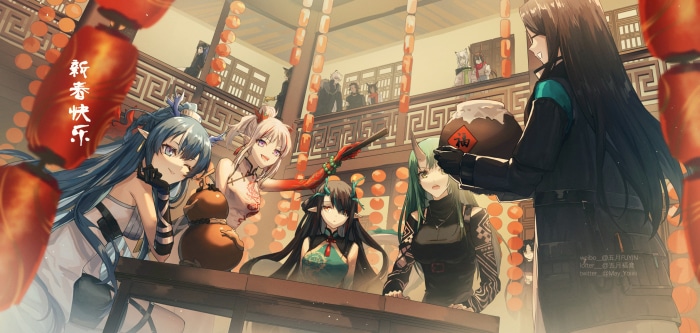 Arknights characters celebrating Lunar New Year