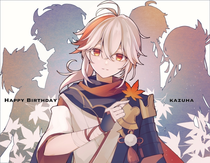 Kaedehara Kazuha from Genshin Impact Birthday Art