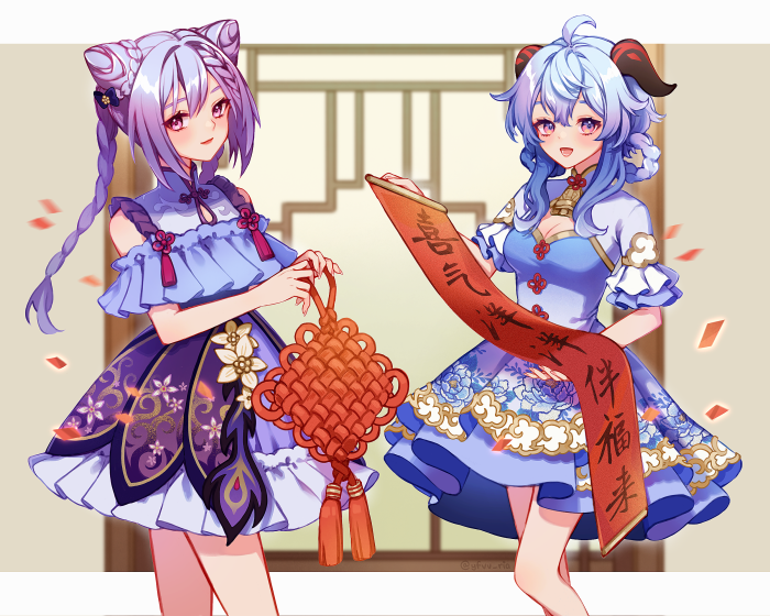 Keqing and Ganyu from Genshin Impact with decorations