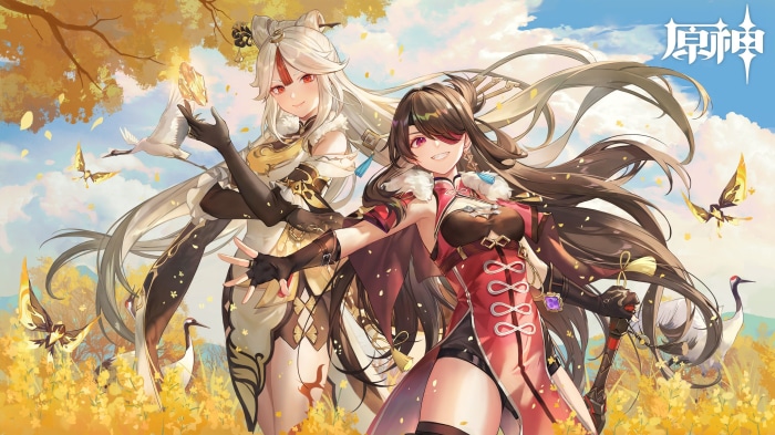 Ningguang and Beidou from Genshin Impact