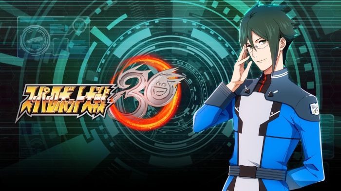 Super Robot Wars 30 Anniversary Artwork