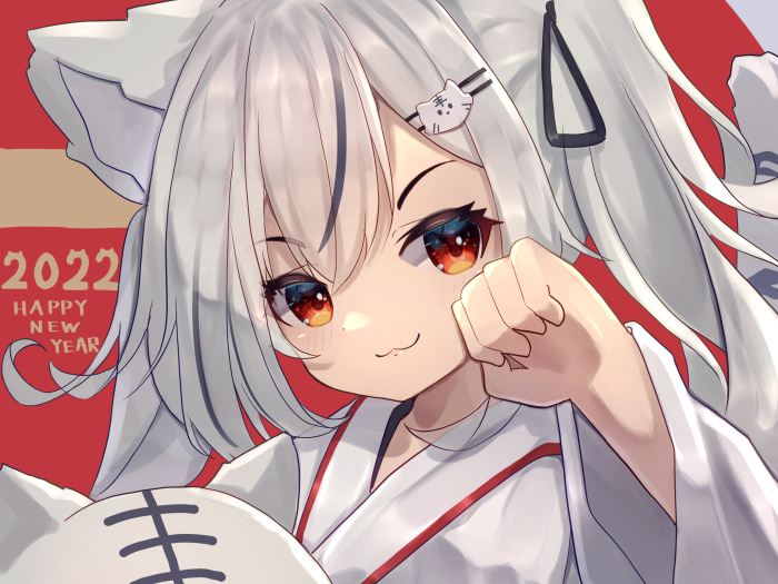 Girl with tiger ears and kimono