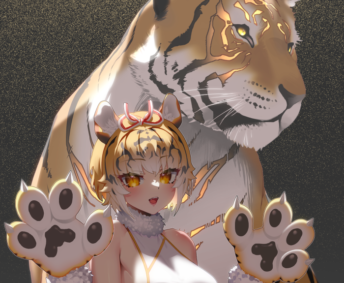 Girl with Tiger Ears and Tiger Companion