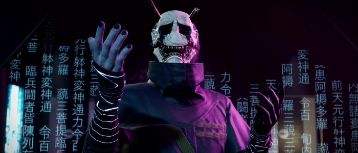 GhostWire: Tokyo