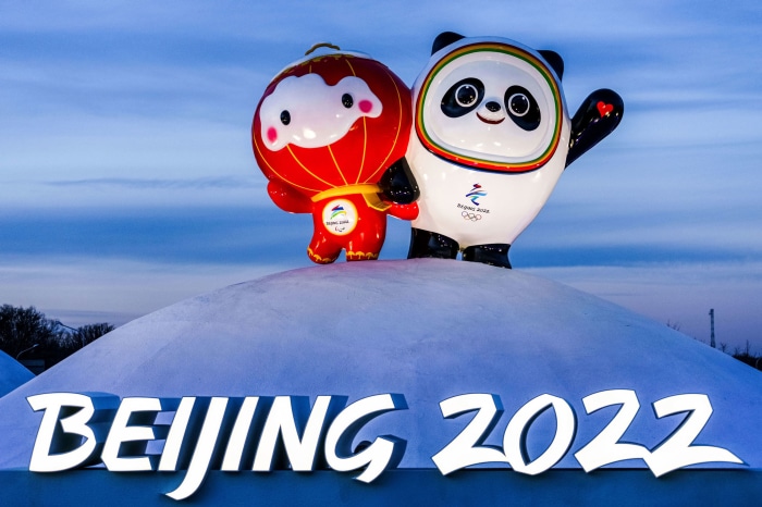 Bing Dwen Dwen and Shuey Rhon Rhon mascots for Beijing 2022