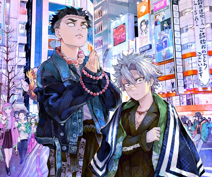 Gyomei Himejima and Sanemi Shinazugawa from Demon Slayer in a city