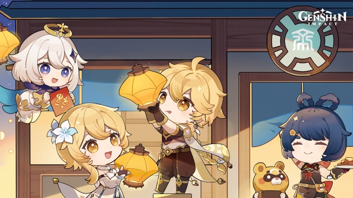 Genshin Impact: Paimon, Aether, Lumine, Xiangling, and Guoba with lanterns