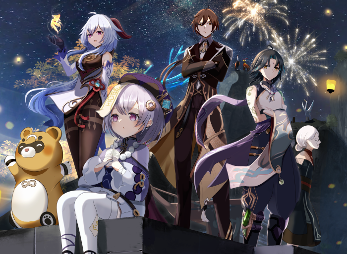 Genshin Impact characters Ganyu, Qiqi, Zhongli, and Xiao with Guoba