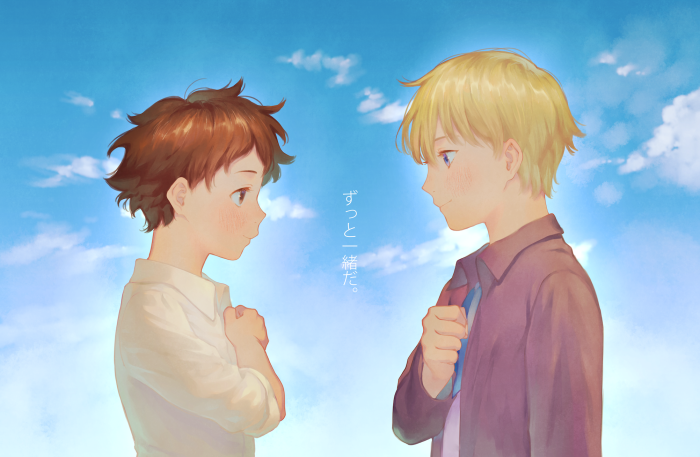 Romeo and Alfredo Martini from Romeo No Aoi Sora