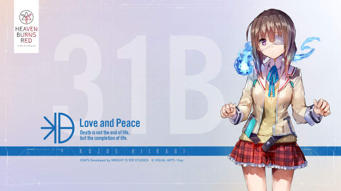 Kozue Hiiragi from Heaven Burns Red