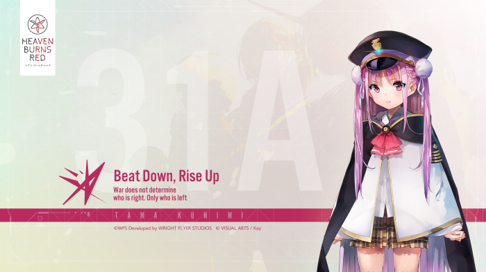 Tama Kunimi from Heaven Burns Red