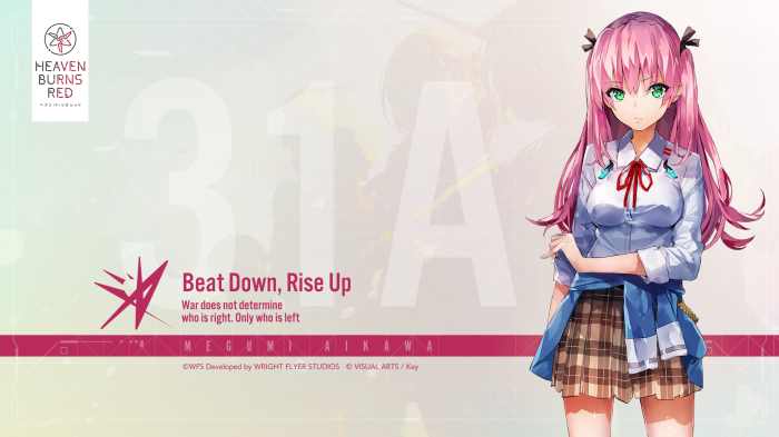 Megumi Aikawa from Heaven Burns Red