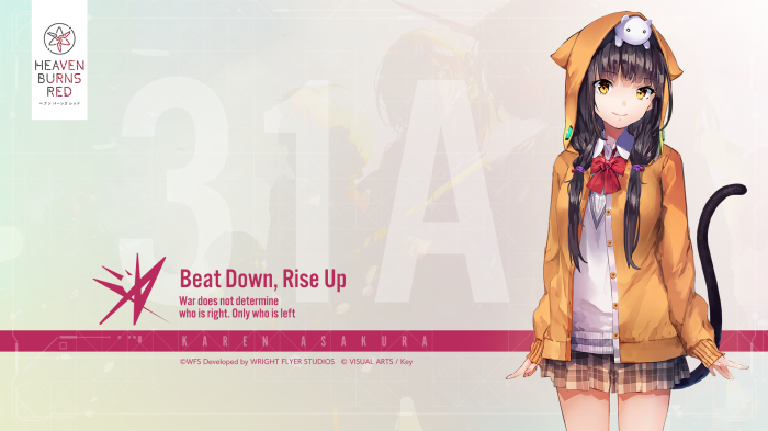 Karen Asakura from Heaven Burns Red