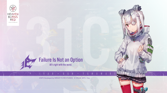 Heaven Burns Red 31C Failure Is Not an Option