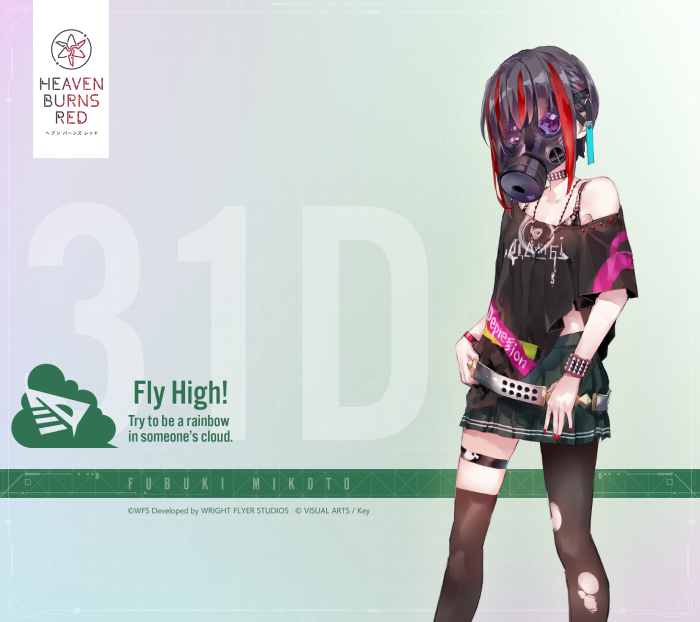 Fubuki Mikoto from Heaven Burns Red
