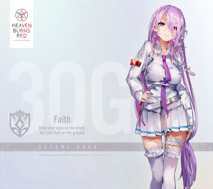 Satomi Kura from Heaven Burns Red