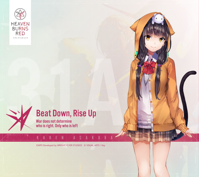Karen Asakura from Heaven Burns Red