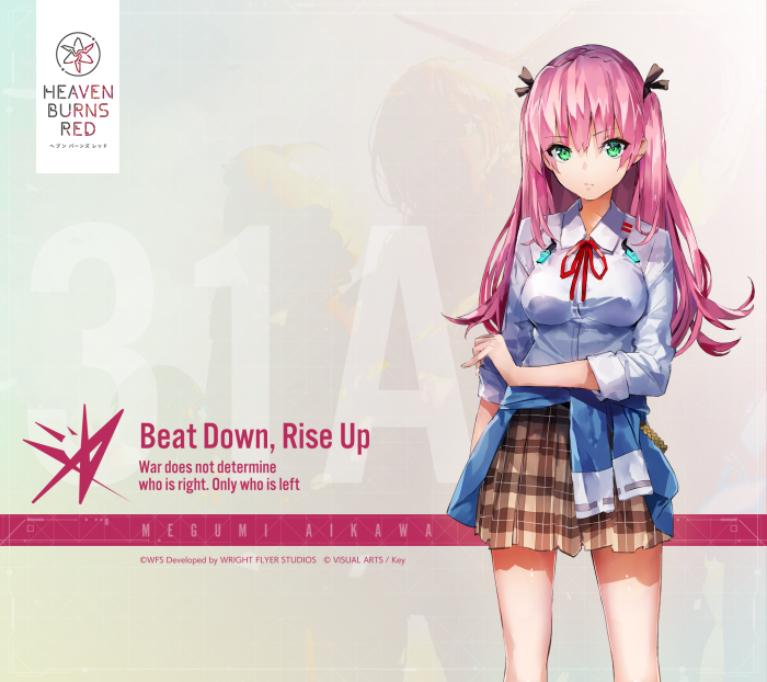 Megumi Aikawa from Heaven Burns Red