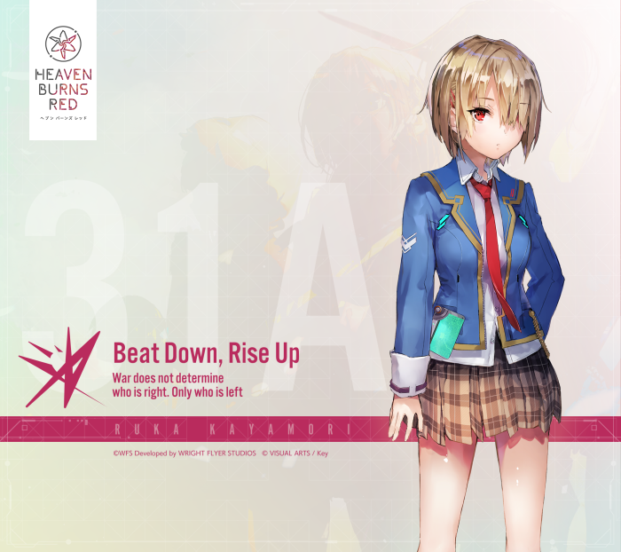 Ruka Kayamori from Heaven Burns Red