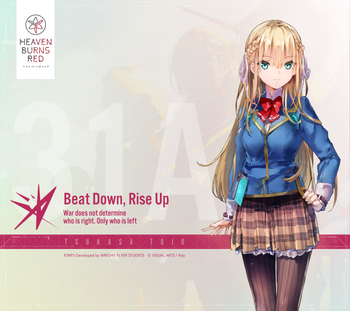 Tsukasa Tojo from Heaven Burns Red