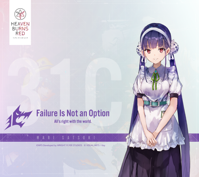 Mari Satsuki from Heaven Burns Red