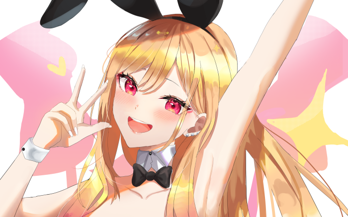Marin Kitagawa from My Dress-Up Darling