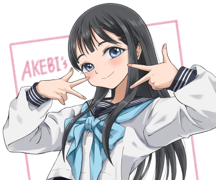 Komichi Akebi from Akebi's Sailor Uniform