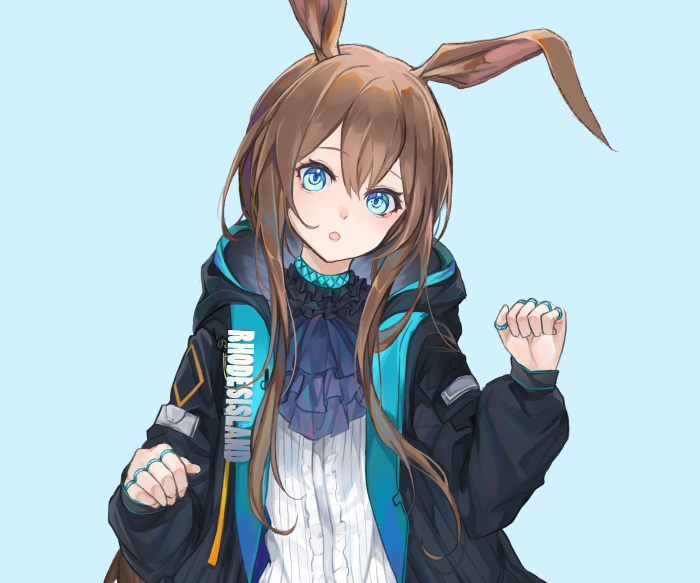 Amiya from Arknights