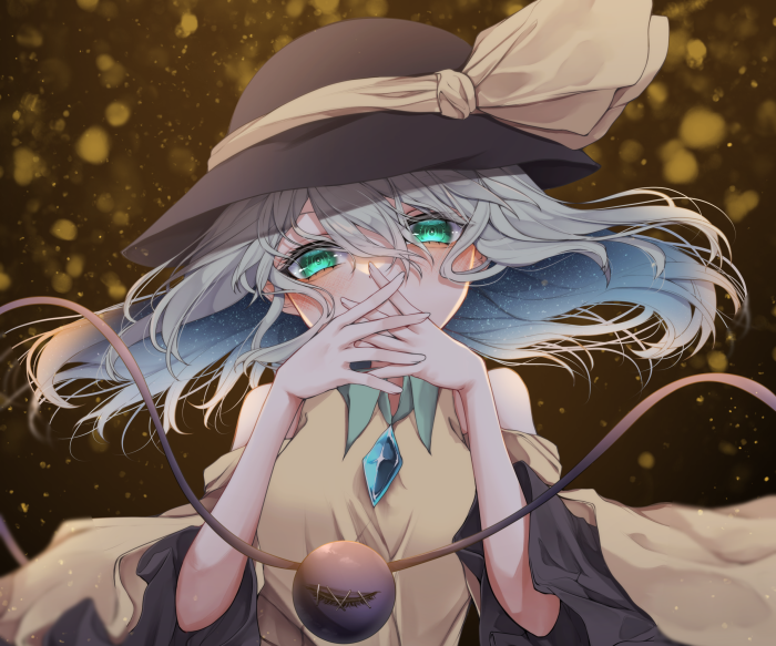 Koishi Komeiji from Touhou