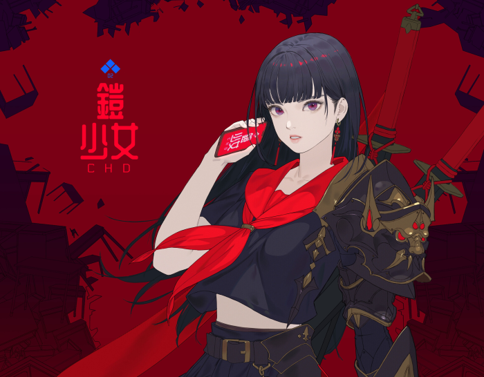 Fantasy Girl Warrior with Swords