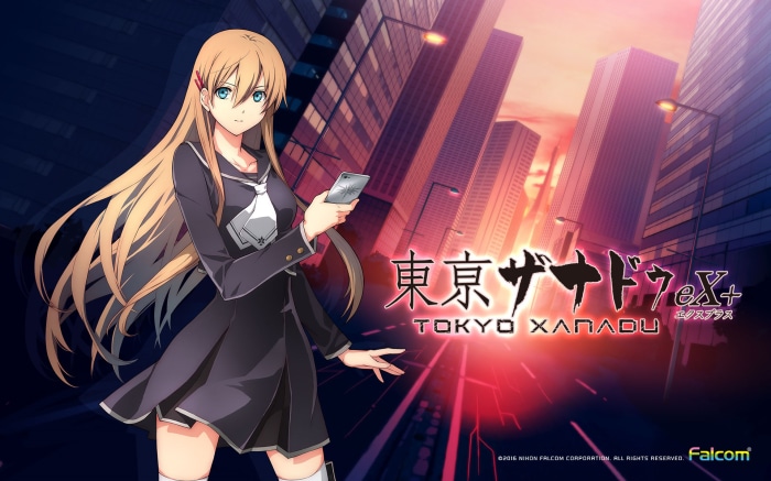 Tokyo Xanadu eX+ Kou Tokisaka