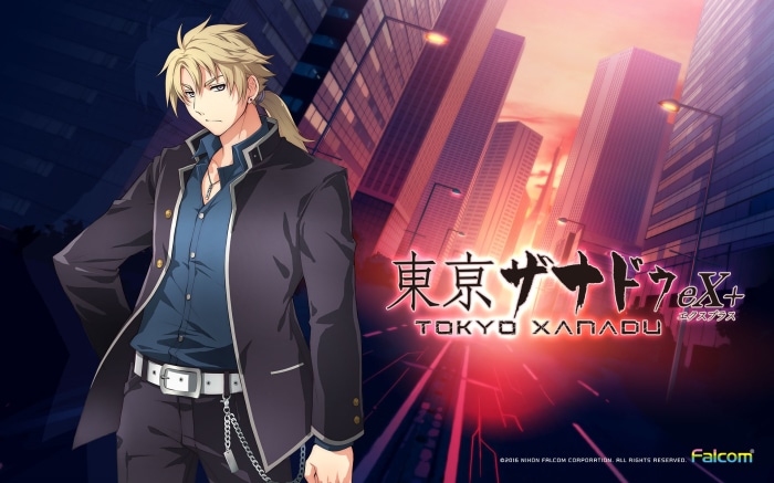 Kouki Amanogawa from Tokyo Xanadu eX+