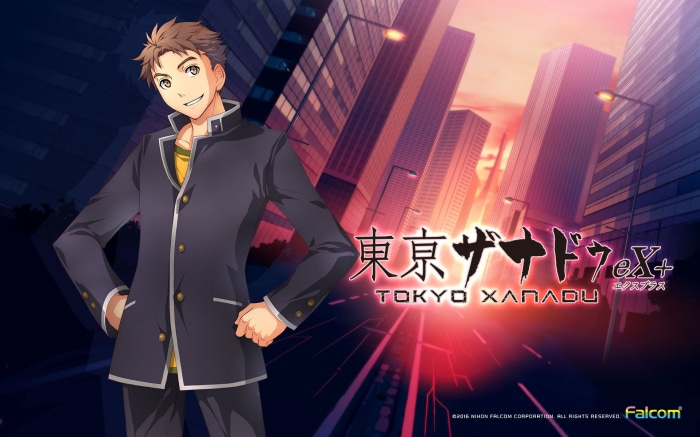 Kouki Amanogawa from Tokyo Xanadu eX+