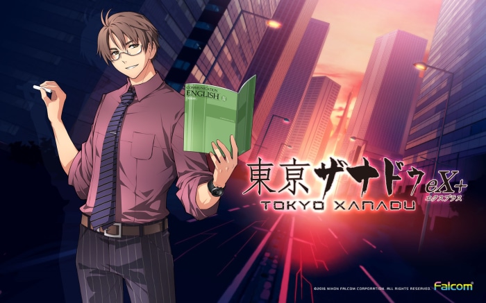 Kouki Amanogawa from Tokyo Xanadu eX+