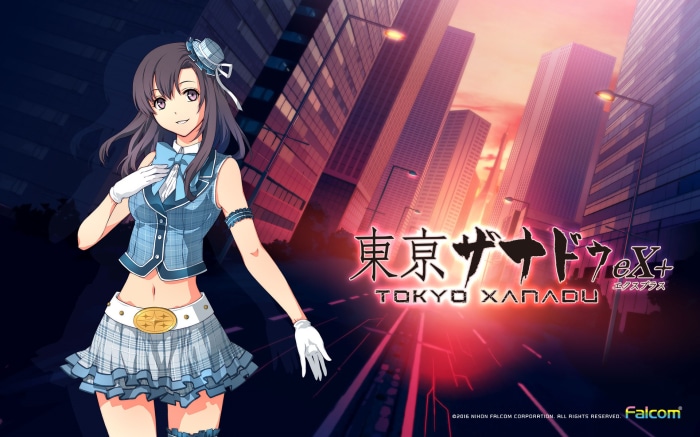 Kou from Tokyo Xanadu eX+