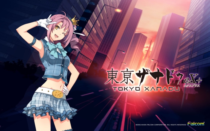 Kou from Tokyo Xanadu eX+