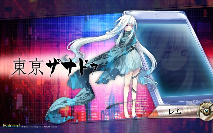 Tokyo Xanadu character Rem